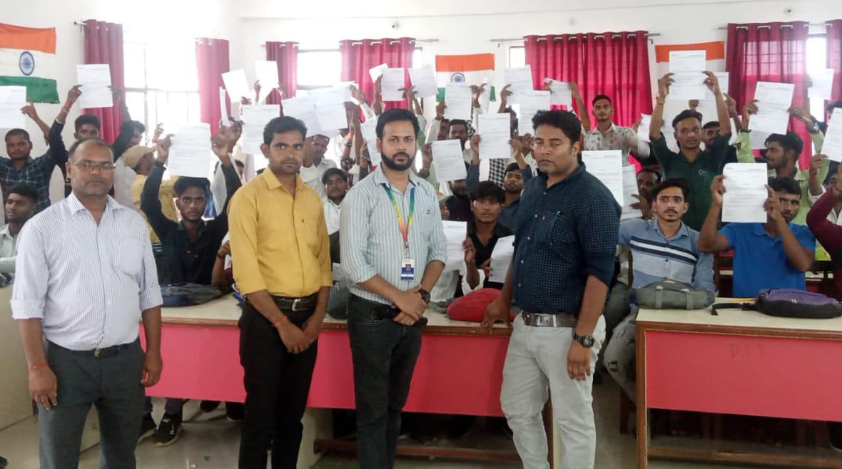 kannauj news,rojgaar mela,naukari
