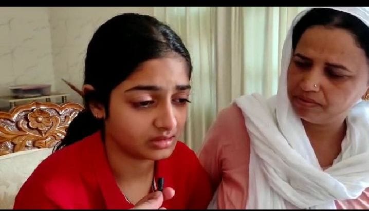 The nephew said - The public should give justice to Sonali, if you block the road, the government will kneel down