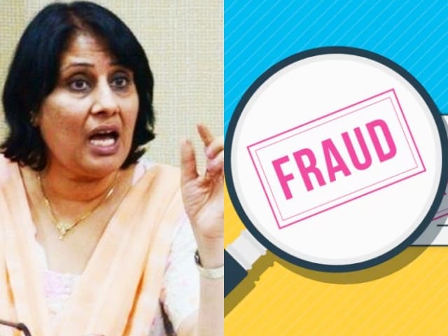 IAS Property Fraud Becoming an IAS widow Mamta grabbed FD of more than 53 lakhs