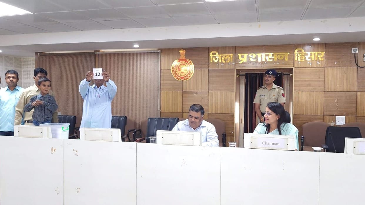 For the first time, two wards reserved for BCA in Zilla Parishad