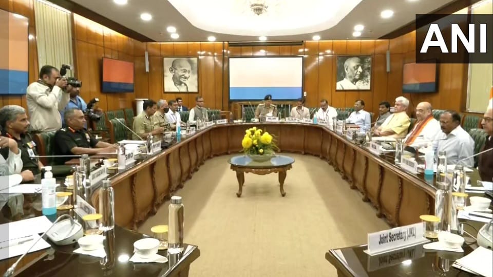 Home Minister Amit Shah meeting with agencies on elections and security in Jammu Kashmir