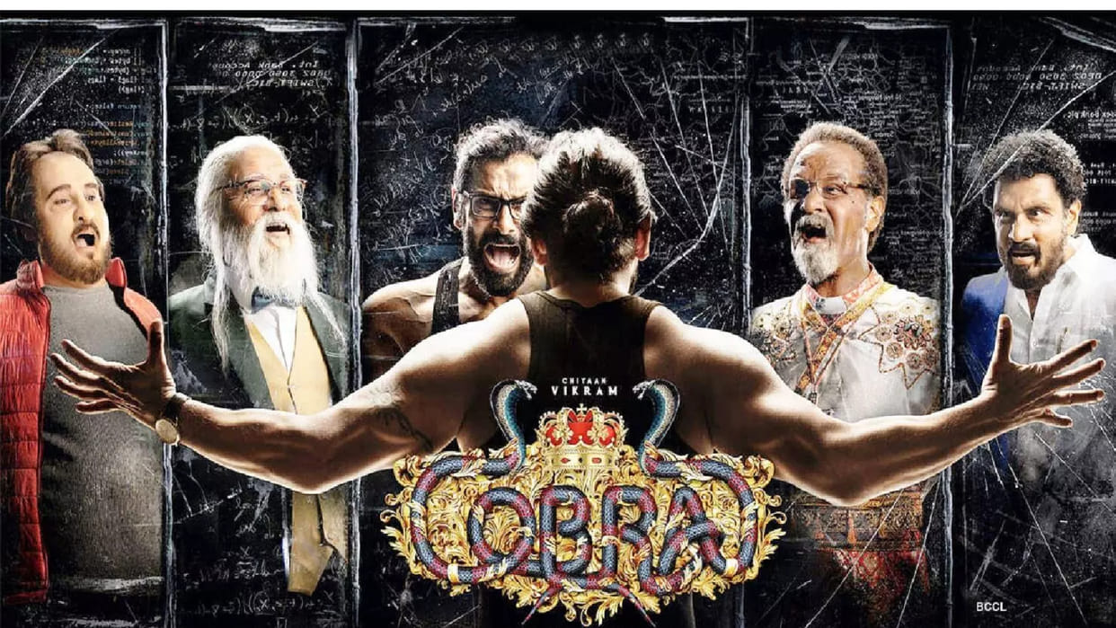 Cobra Trailer Chiyaan Vikram 25 avatars Srinidhi Shetty Irfan Pathan Action Thriller gives goosebumps to fans