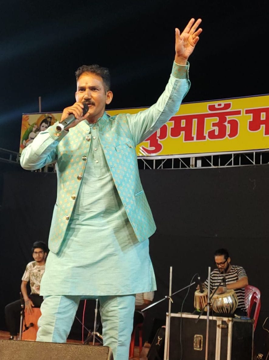 Cultural Gathering in Almora