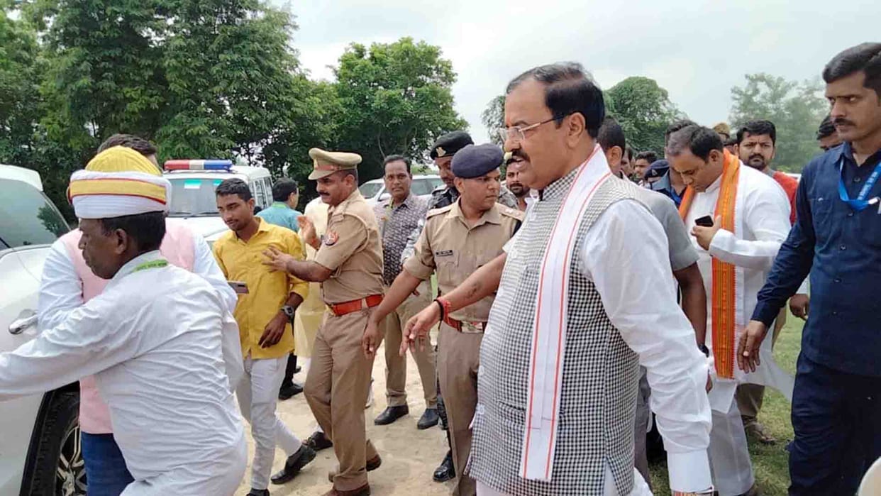 Kannauj News: Deputy Chief Minister Keshav Prasad Maurya reached Kannauj
