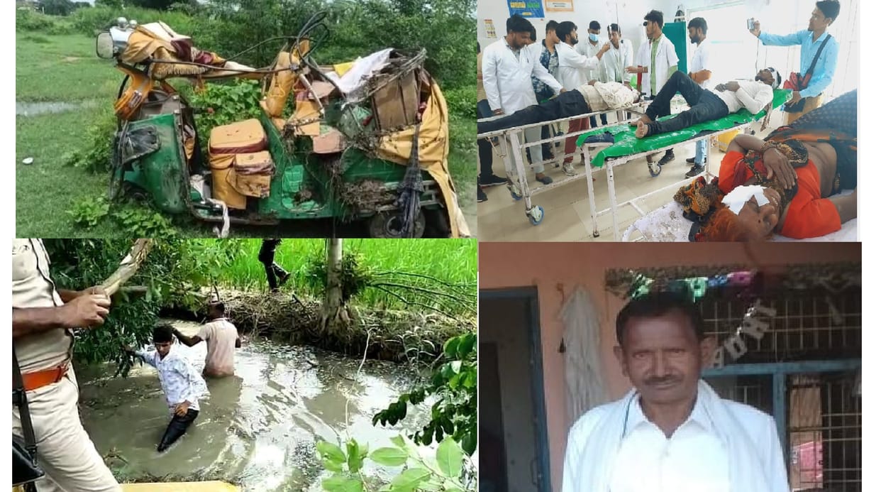 the auto collided with a tree and overturned in Bamba in Etawah, two died and three injured
