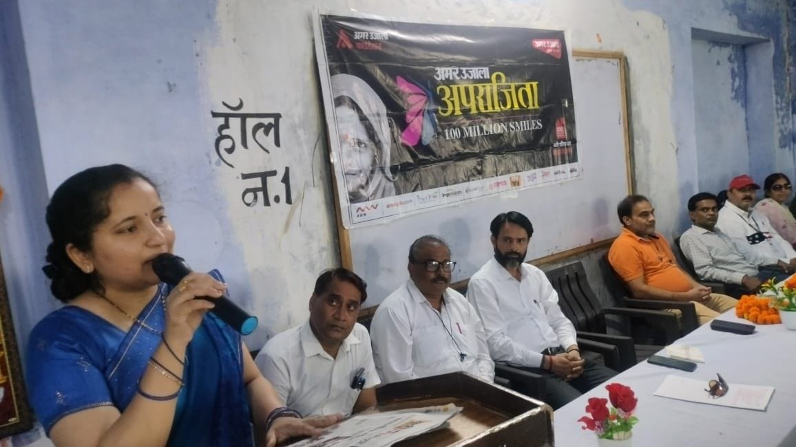 Aparajita Abhiyan: Daughters, do regular yoga and exercise to stay healthy