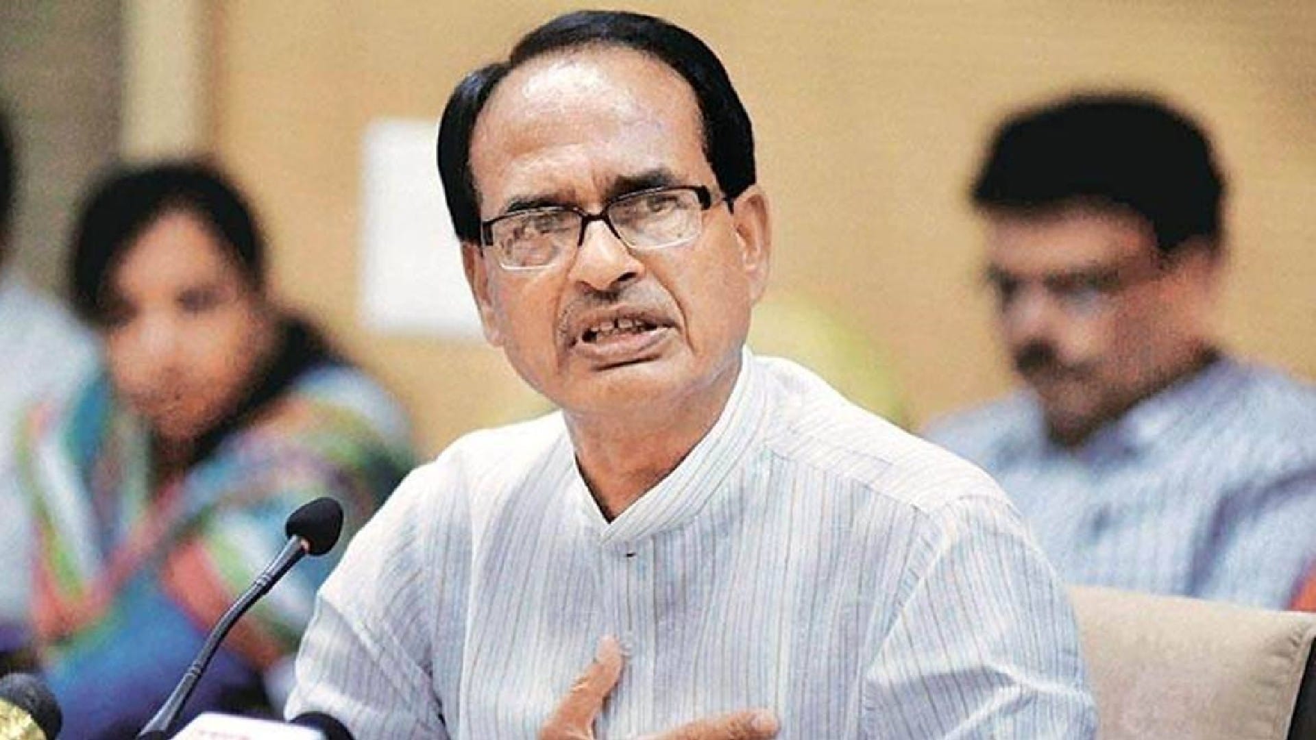 MP News: Chief Minister Shivraj Singh Chouhan addressed the program of Muslim National Forum