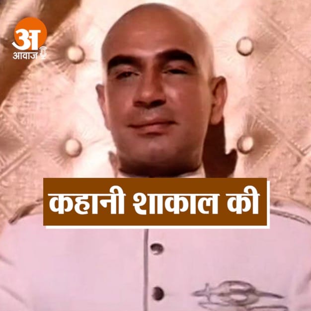 लॉन्च