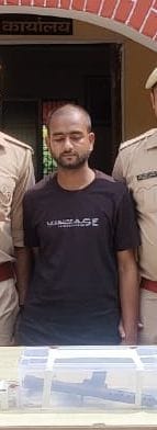 criminal arrested with carbine