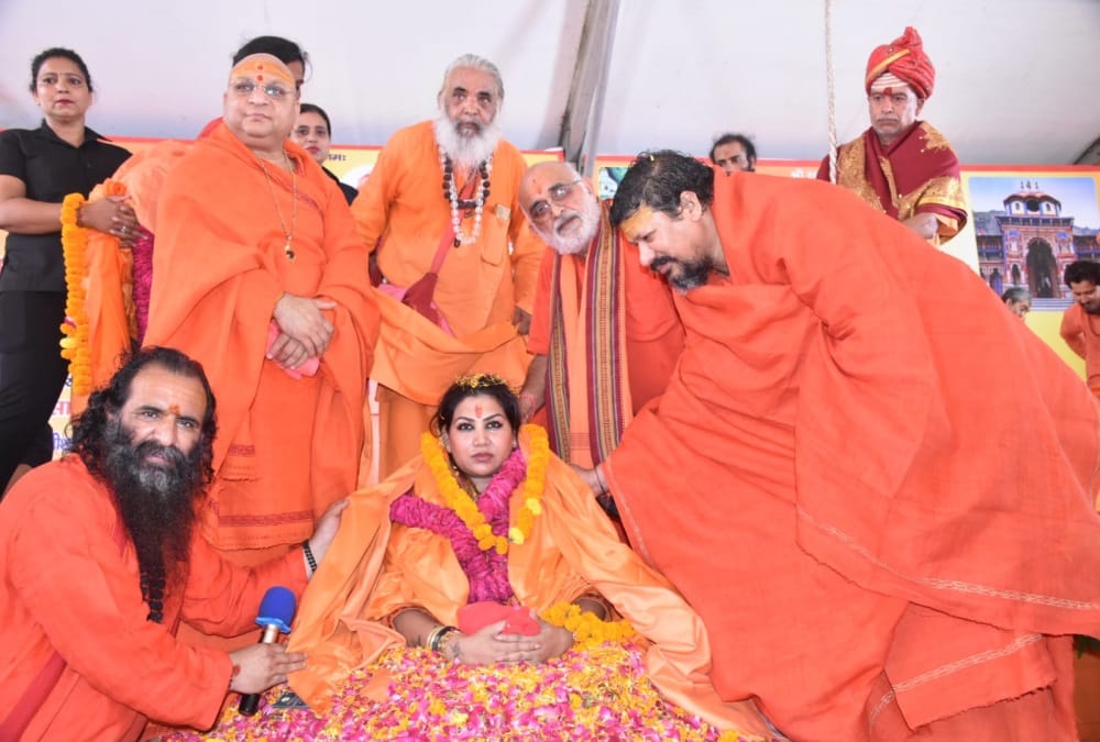 Haridwar News: Niranjani Akhara Mahamandaleshwar Sadhvi Sanjananand is big seeker of maa kamakhya