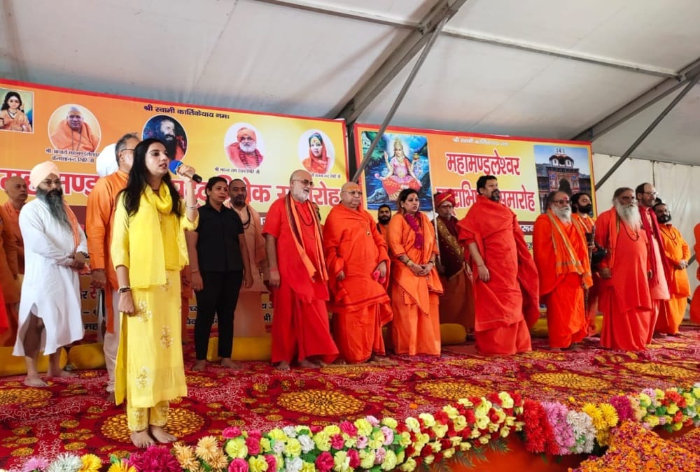 Haridwar News: Niranjani Akhara Mahamandaleshwar Sadhvi Sanjananand is big seeker of maa kamakhya