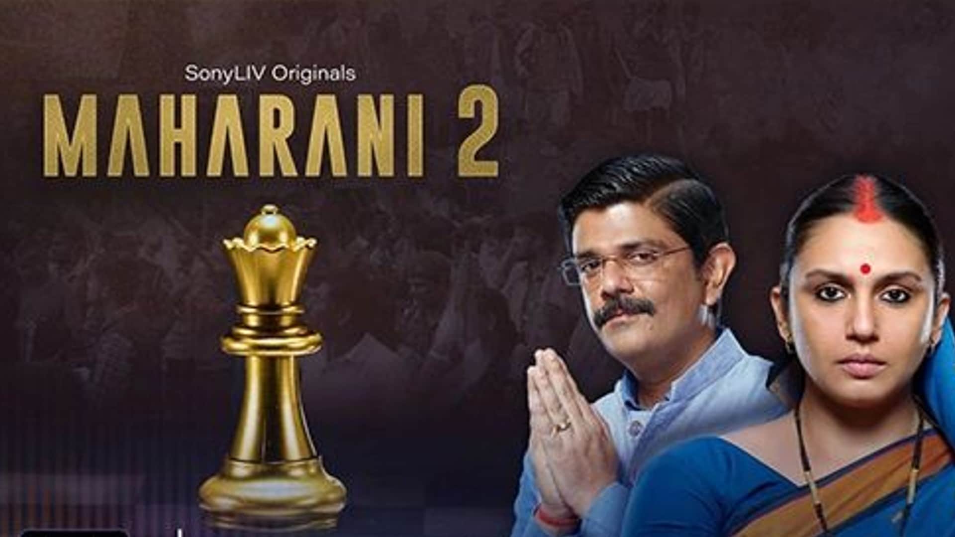 What to watch on this Sunday from Liger Criminal Justice S3 Maharani S2 Delhi Crime S2 Please find attached 3