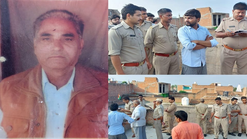 murder of a wood trader in Mainpuri