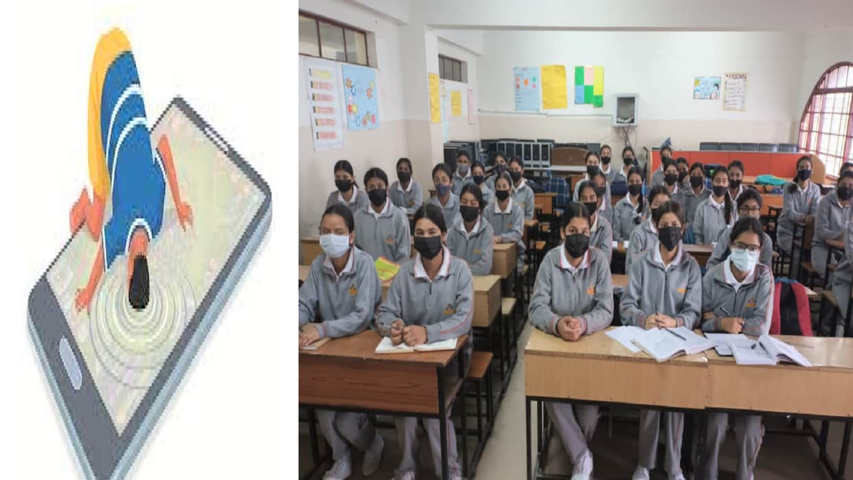 Schools are now teaching children in Shimla, don't get addicted to mobile