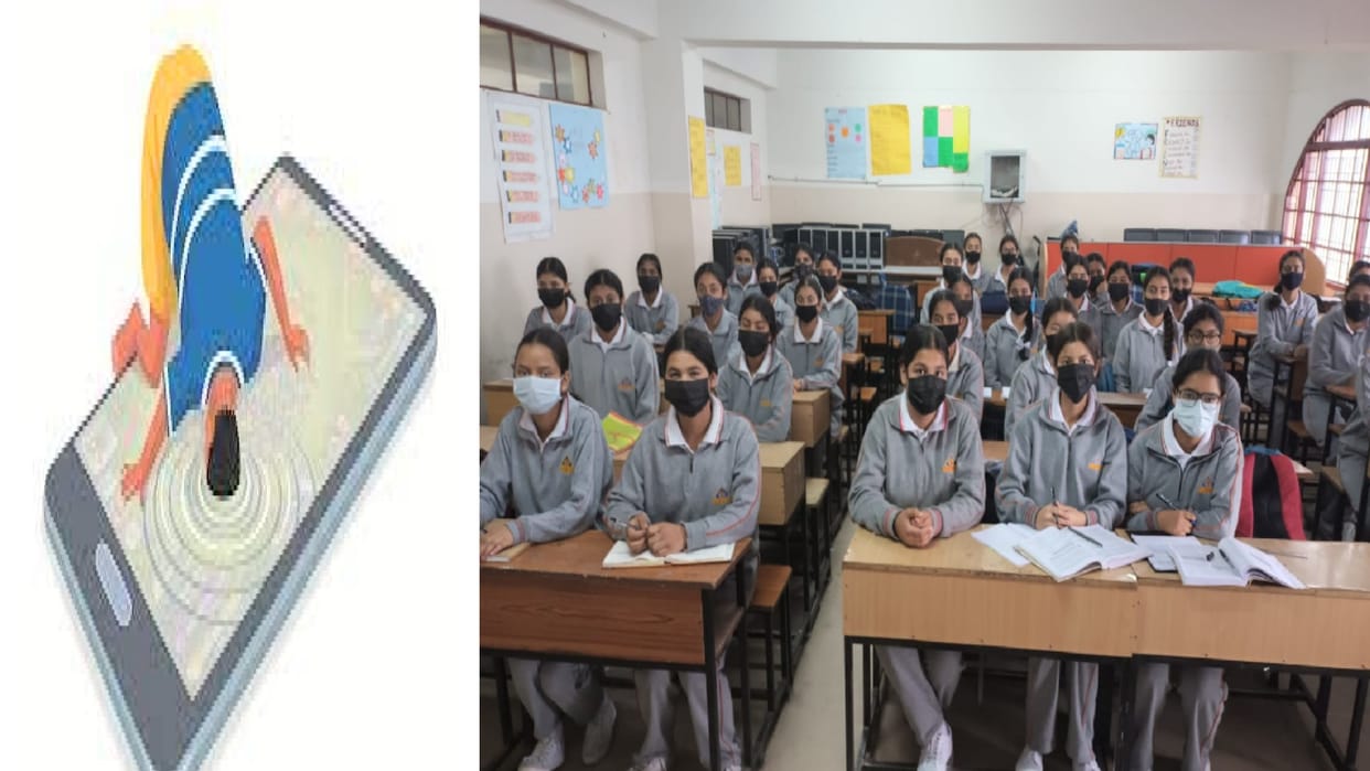 Schools are now teaching children in Shimla, don't get addicted to mobile