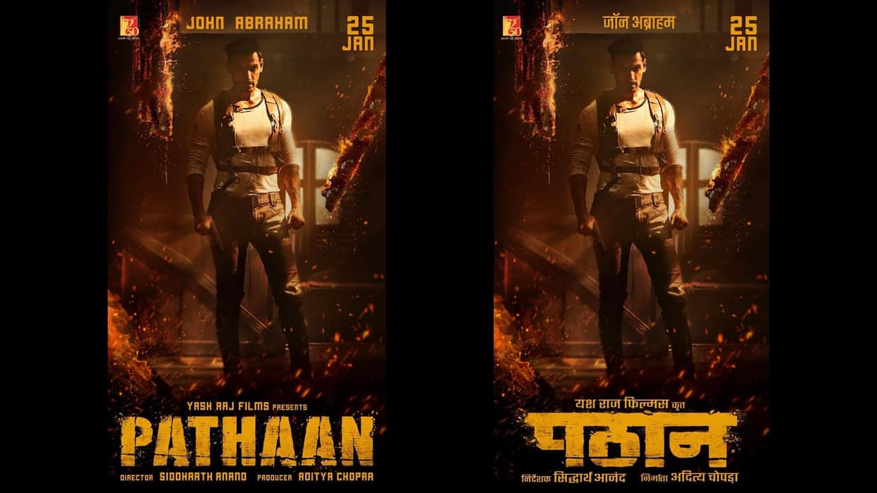 john Abraham first look from Pathaan Shah Rukh Khan film will release big screen on 25th January 2023