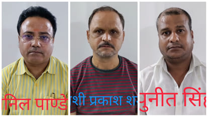 Nakal mafia racket busted eight arrested including four college managers