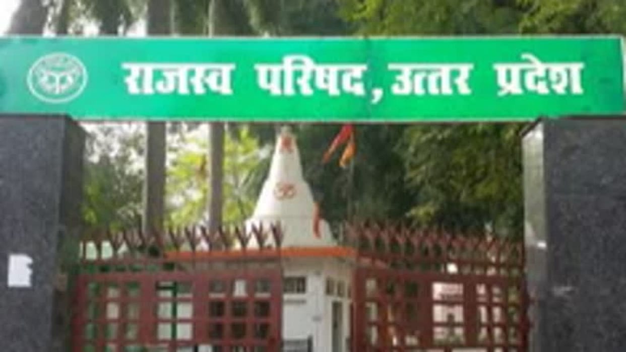 Advocates of Revenue Council went on indefinite strike