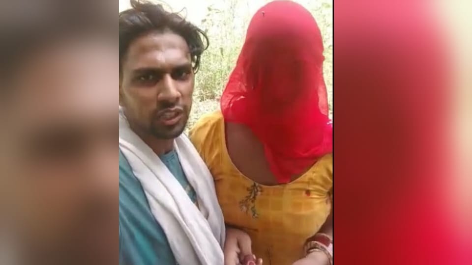 Lovers Commit Suicide in Abohar