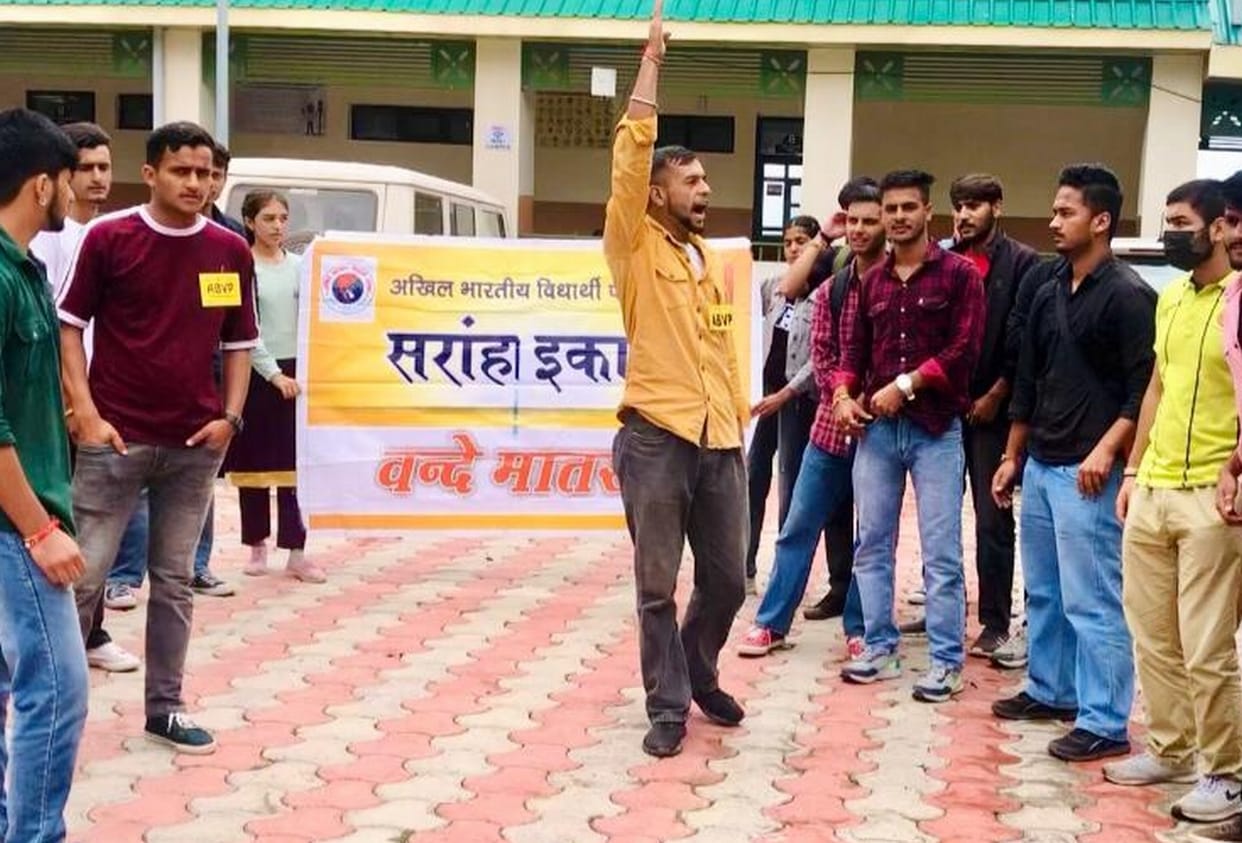 abvp strike for their demands in saranha college