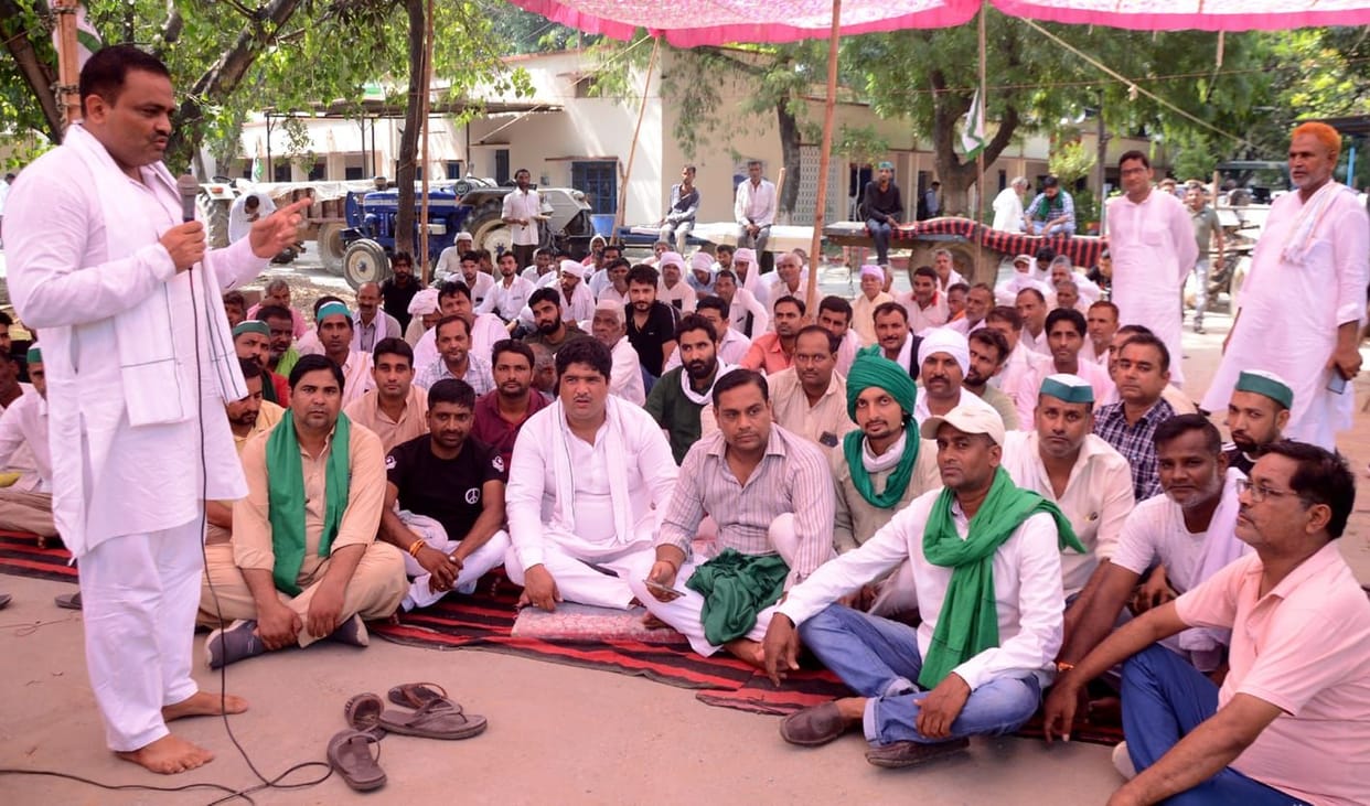 The strike of the office bearers of Bhakuyu apolitical ends