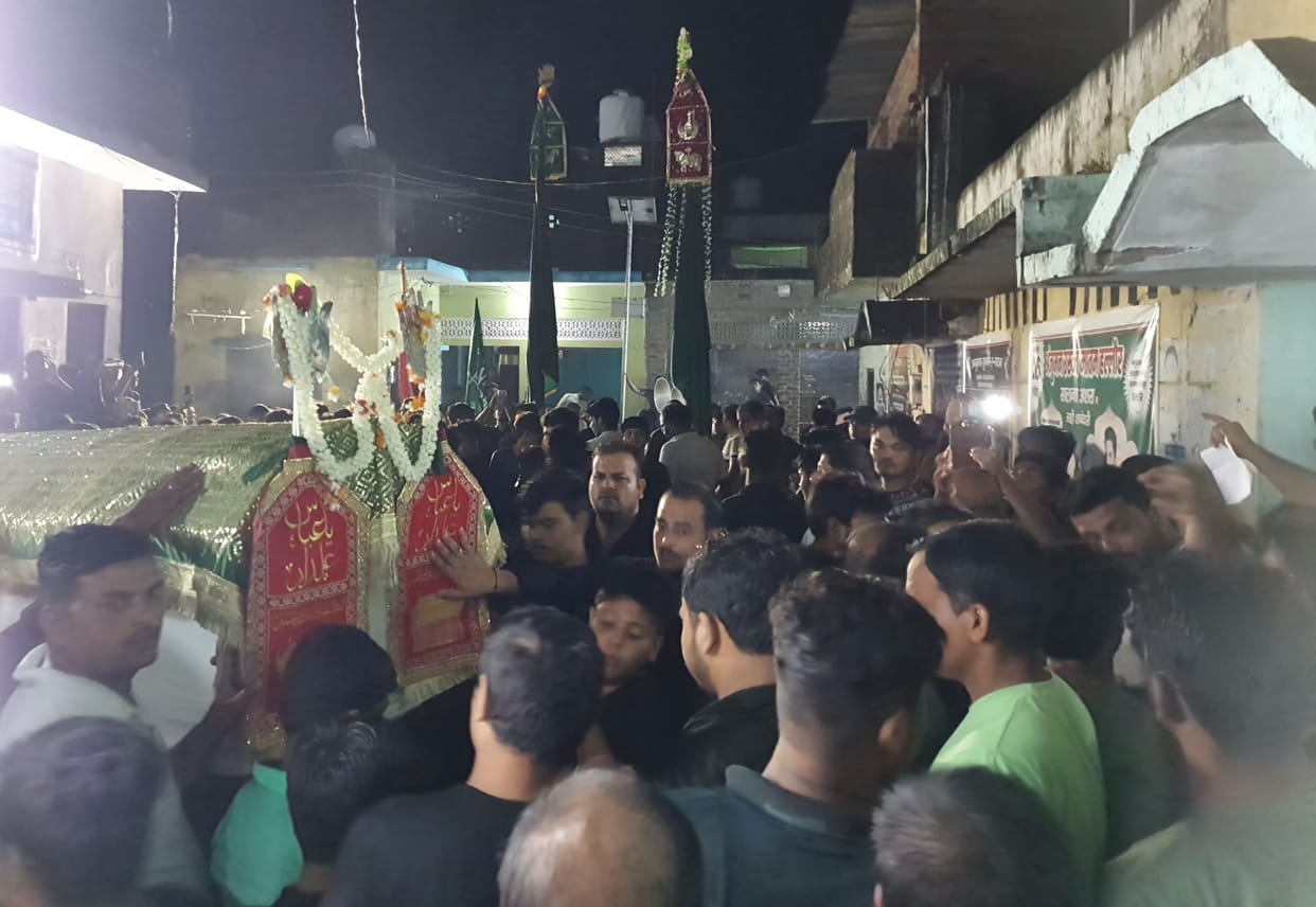 shahadat divas of 4th imam shiyas celebrated