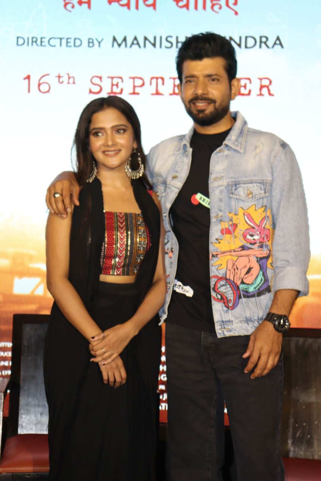 Siya Trailer released: Vineet singh strong glimpse in the role of a lawyer