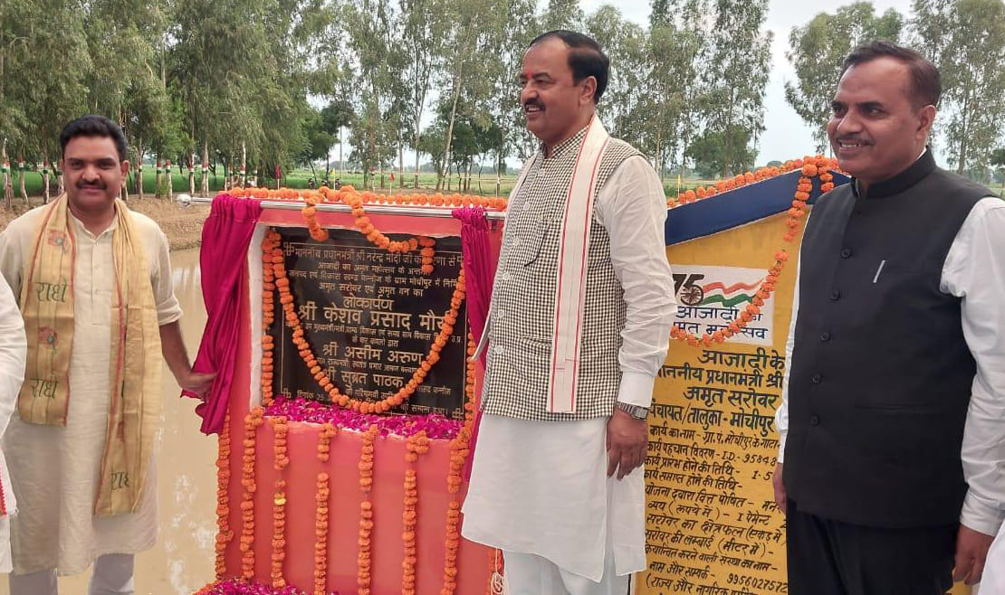 Kannauj: Where the looted goods, CBI-ED is raiding there