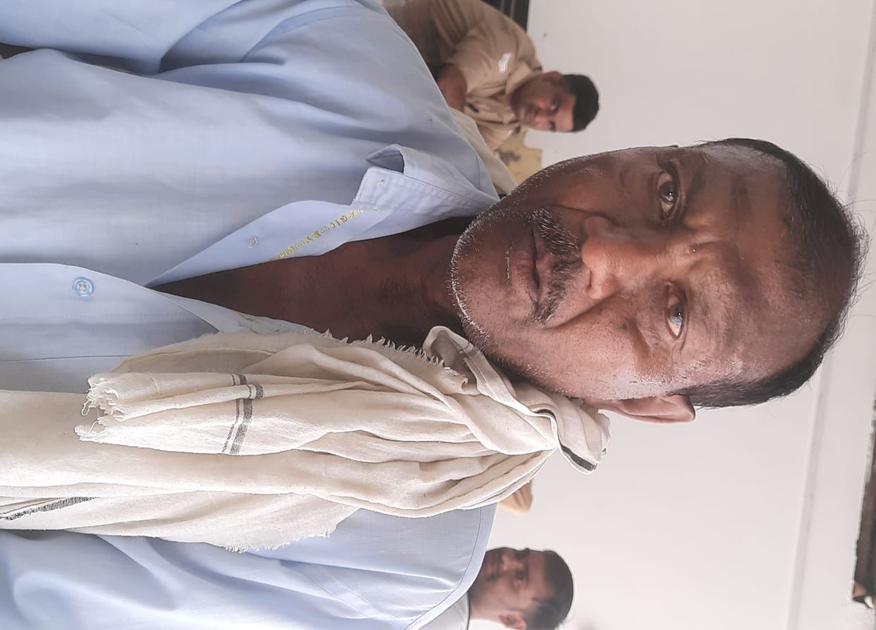 Kanpur Dehat: Retired bank employee's bag full of two lakh rupees crossed, police engaged in investigation