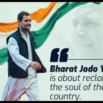 भारत जोड़ो यात्रा