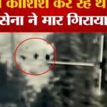 दिल्ली