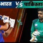 रोहित शर्मा और बाबर आजम