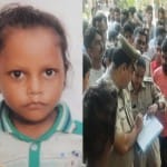 छात्र का फाइल फोटो व मौके पर मौजूद पुलिस