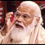 प्रधानमंत्री नरेंद्र मोदी