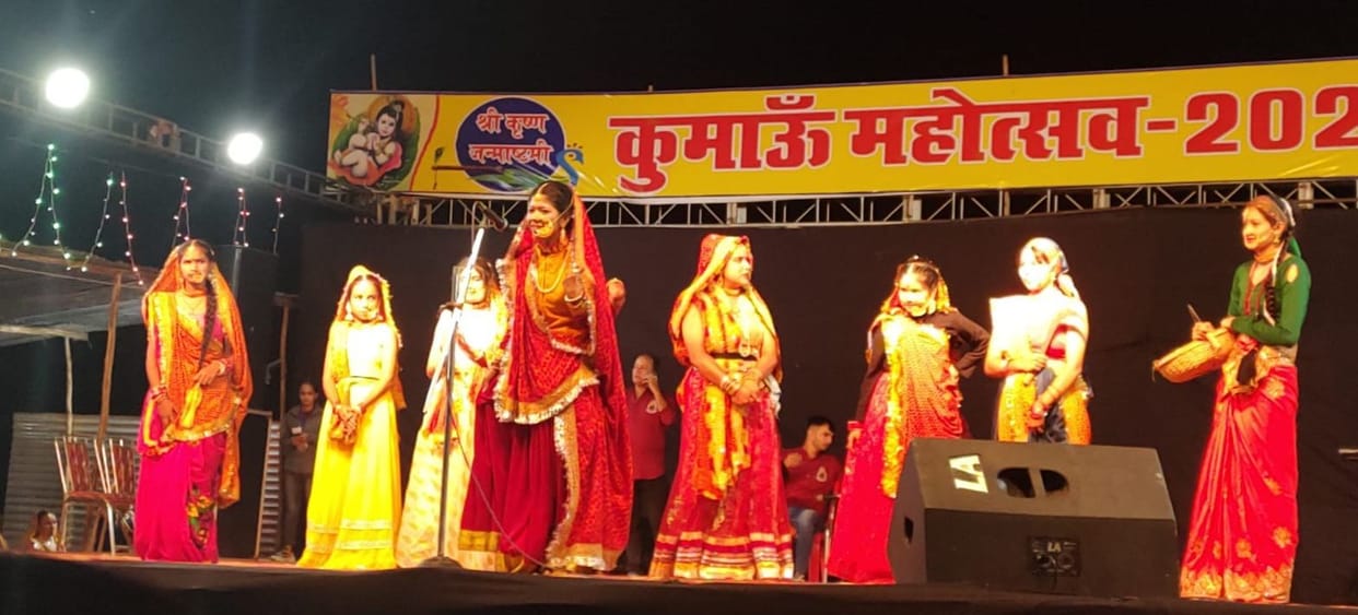 Cultural Gathering in Almora