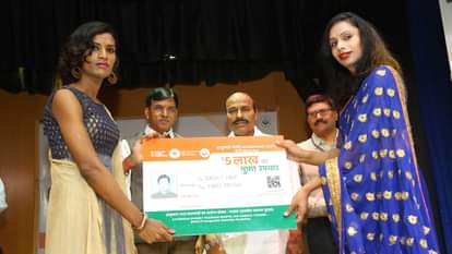 Ayusman Bharat Yojana: How to apply for ayushman card for free treatment of 5 lakh rupees