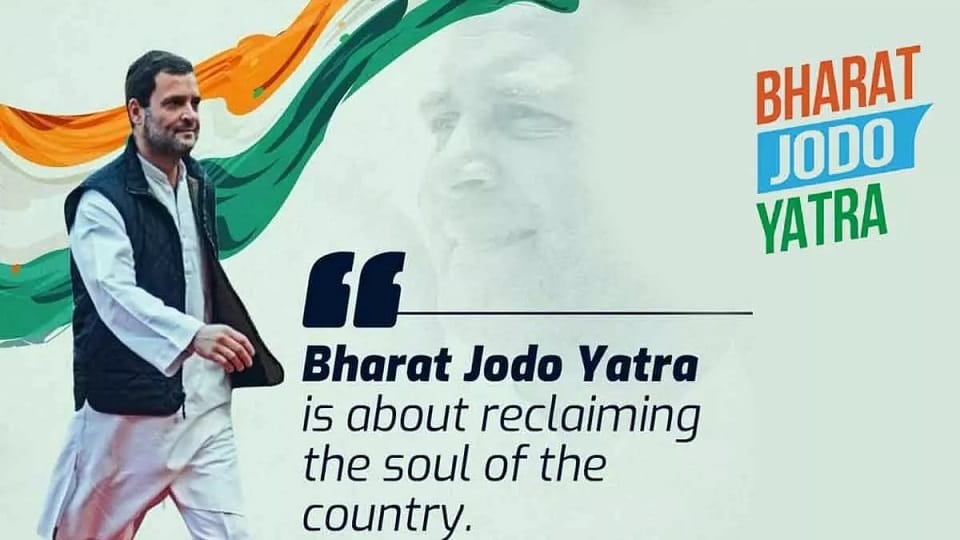 Congress will create election environment through Bharat Jodo Yatra, Rahul Gandhi fill the stronghold of Vasu