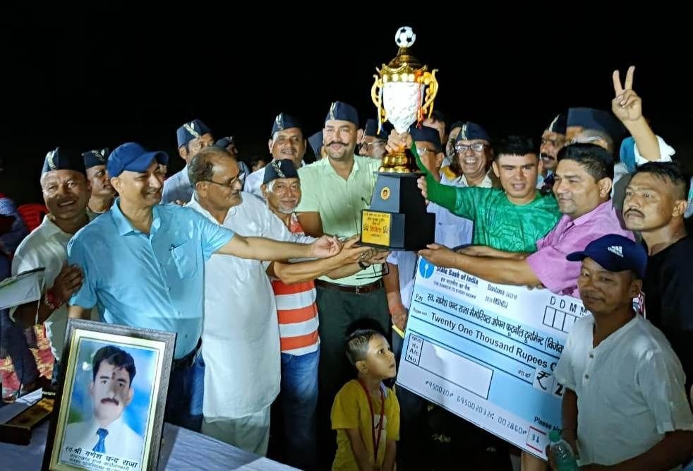 Nepal won the football trophy by defeating Khatima