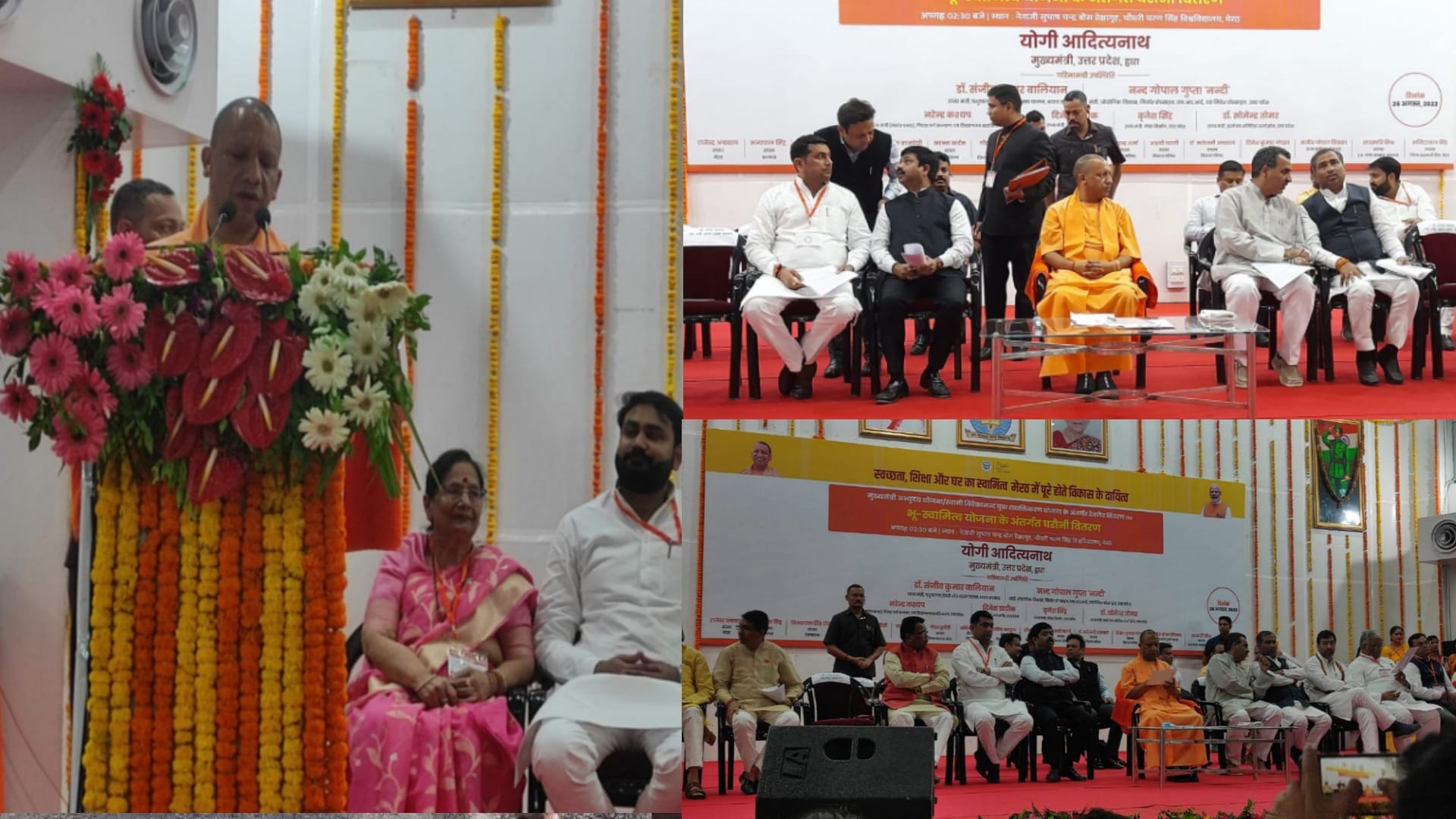 MP Rajendra Agrawal and MLA Atul Pradhan have demanded CM Yogi to complete many projects in Meerut