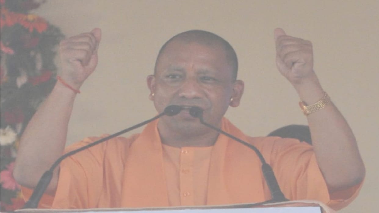 Yogi Adityanath Ghaziabad visit Chaos spread in hospital as soon as CM Yogi went