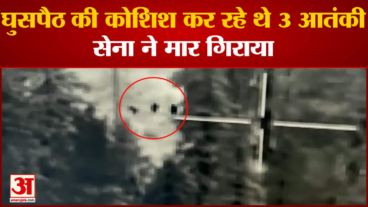 दिल्ली
