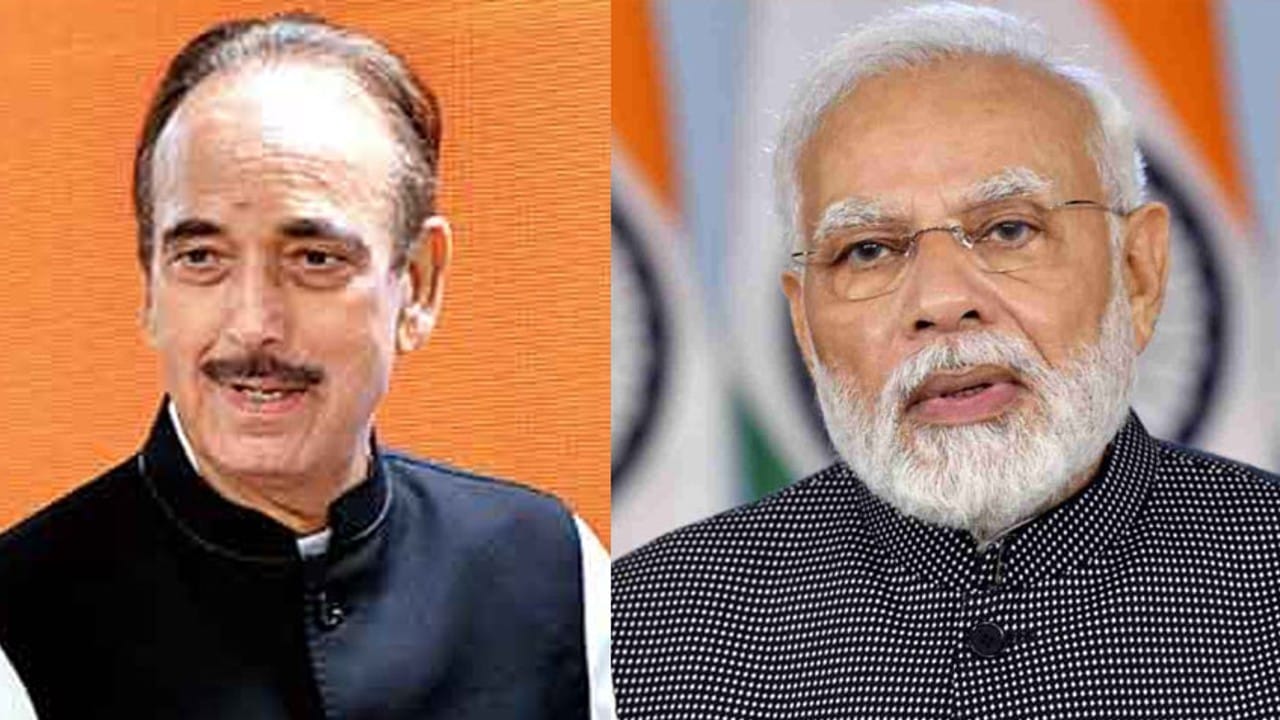 Ghulam Nabi Azad announced to form a new political party, know Azad's new strategy in three points