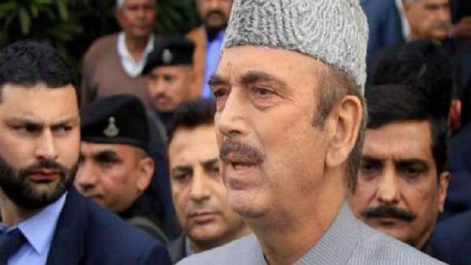 Ghulam Nabi Azad Resignation All Updates, Jairam Ramesh Congress PC, BJP, NCP,JKNC, PDP