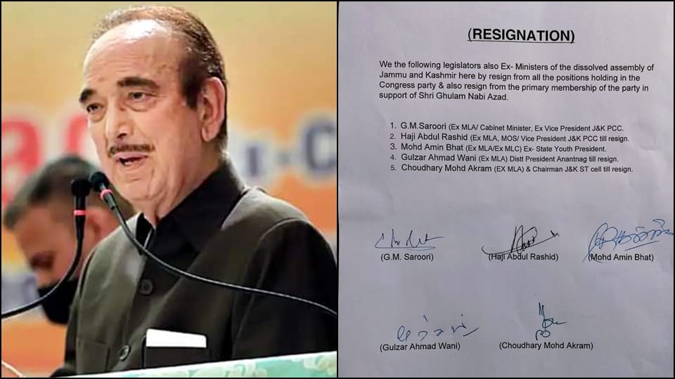 six congress leader resign in jammu kashmir congress after ghulam nabi azad