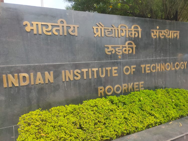 Nirf Ranking List:उत्तराखंड के कई कॉलेजों ने बनाई जगह, Iit Roorkee को ...