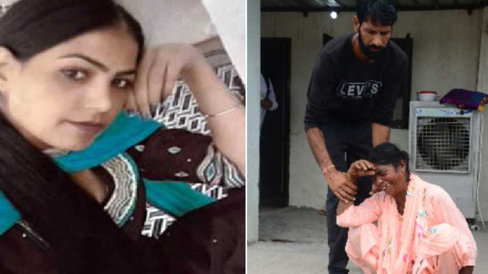 Lover killed nurse in Jalandhar of Punjab