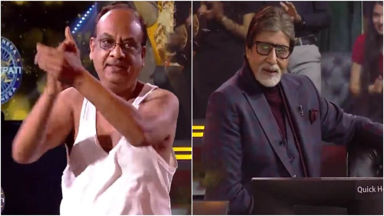 Kaun Banega Crorepati 14 Amitabh Bachchan shocked when a contestant goes shirtless