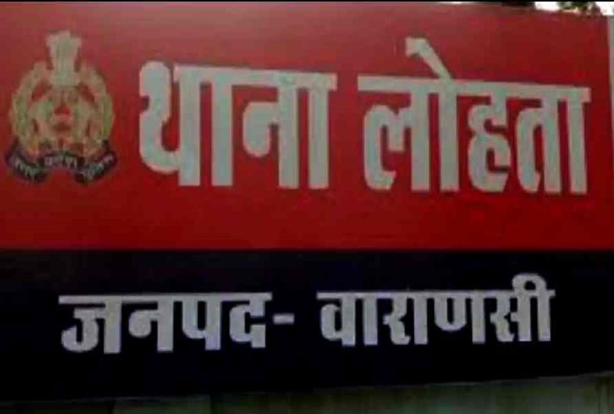 young man was singing song after seeing girls in varanasi police caught and sent in lockup