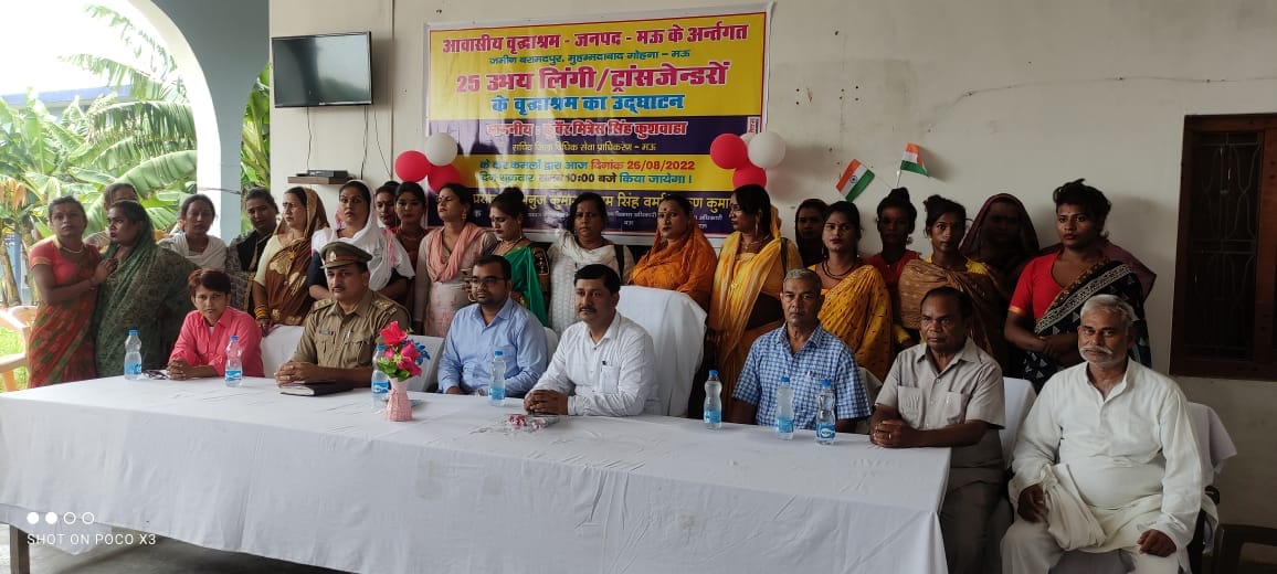 Secretary inaugurates 25 bed shelter for transgenders