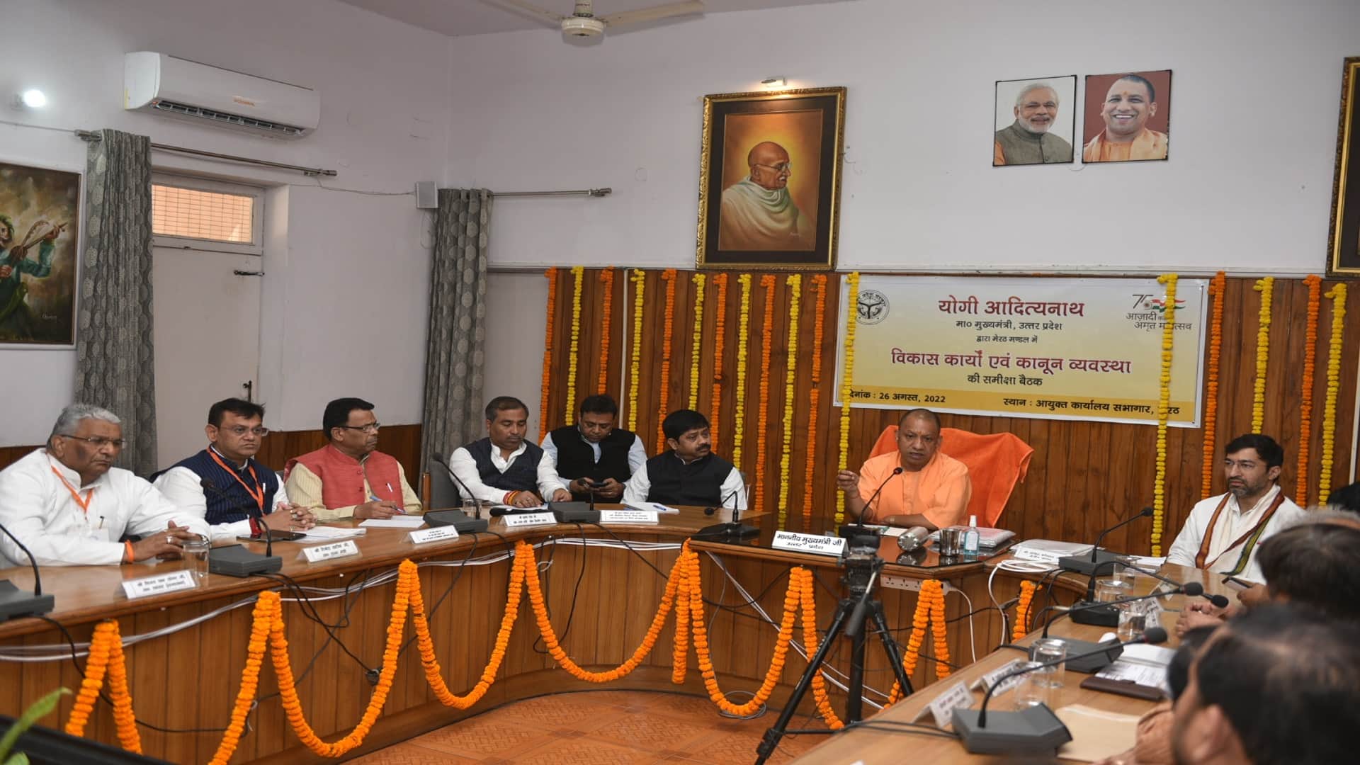 CM Yogi Adityanath distributed smartphones and tablets to the students in CCSU in Meerut